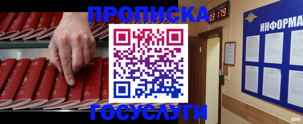 форма 3 в Липецке
